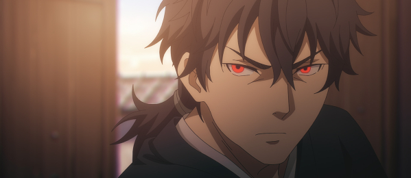 Sword of the Demon Hunter - Vol. 02?>