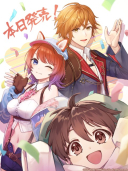 <p><strong>Atelier Resleriana: The Red Alchemist & the White..</strong> Atelier Resleriana: The Red Alchemist & the White..